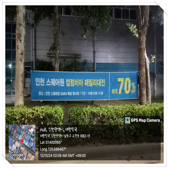 고성디자인 이미지