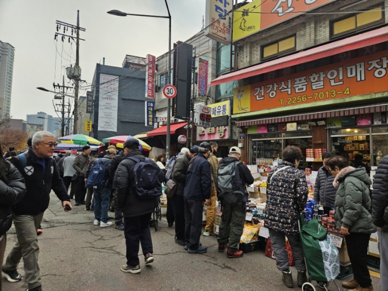 만물상구제 이미지