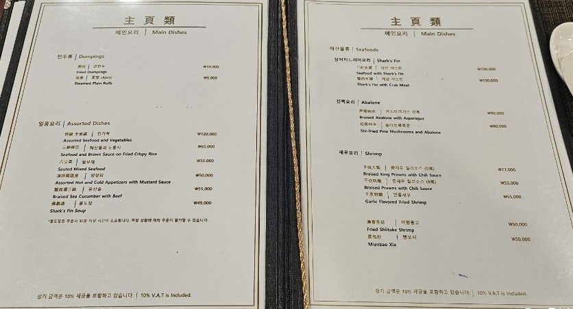 금오물류 이미지