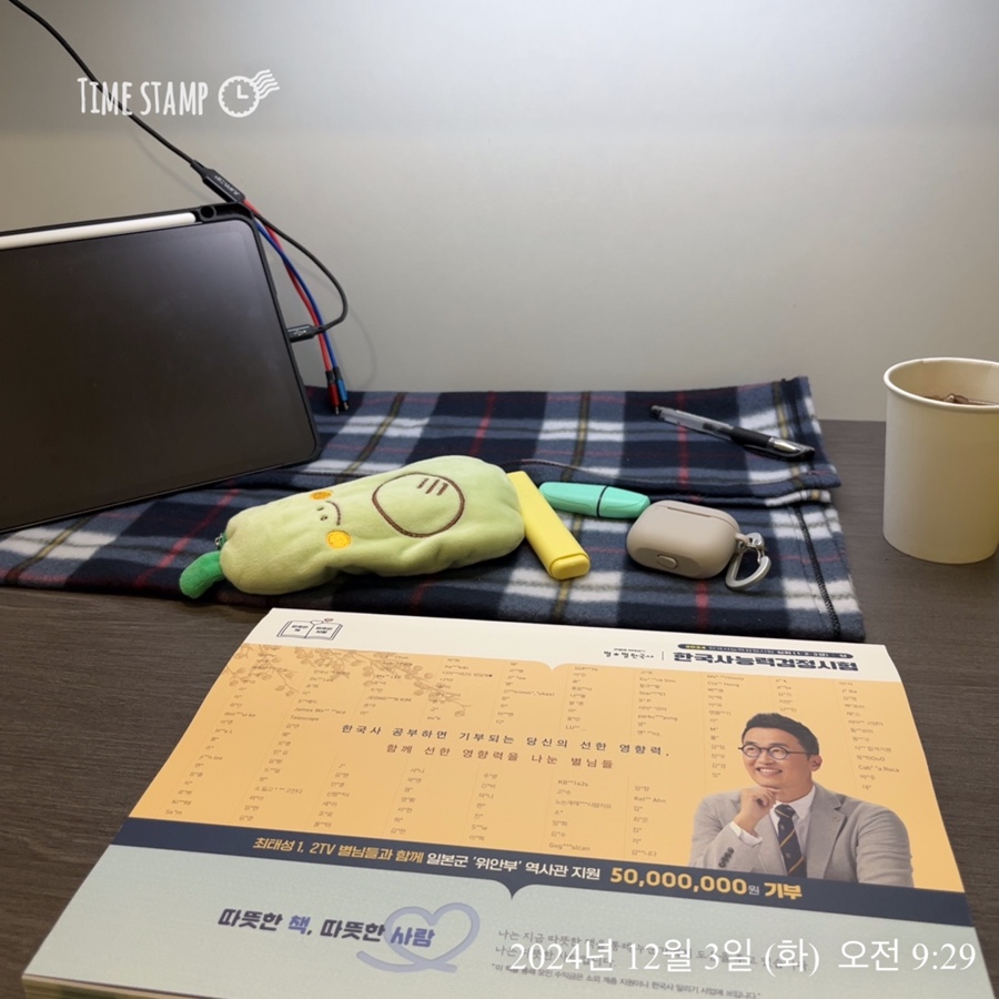 순분이네족발 이미지