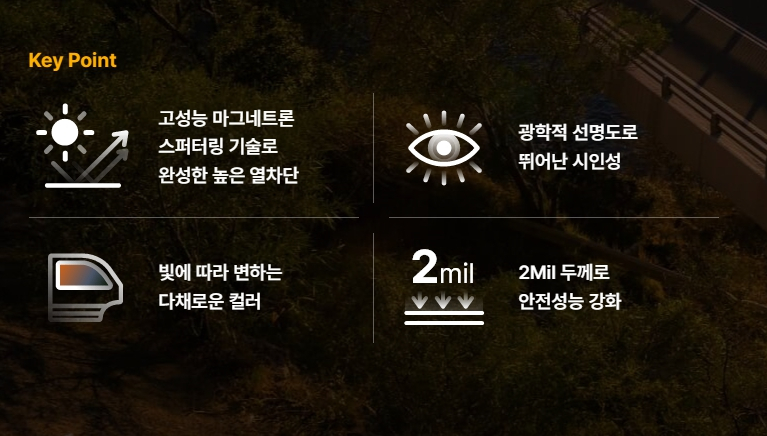 오토튠남부점 이미지