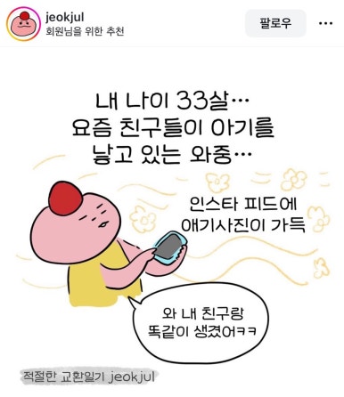 담비커피바 이미지