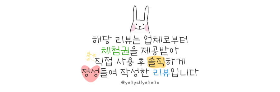 송파 가죽공방 하늘연달10, 에어팟케이스 원데이 클래스 후기 — 사진 1