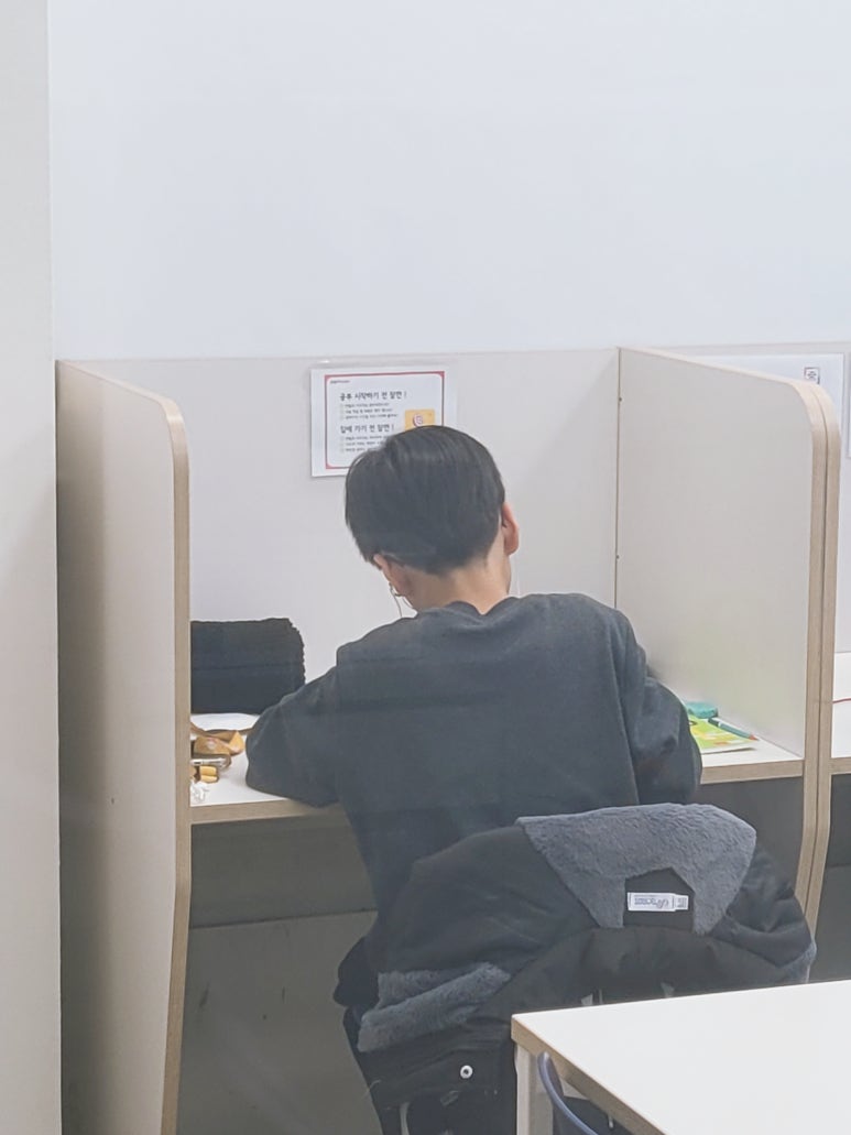 박*근 이미지