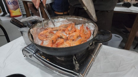 이가수산 이미지