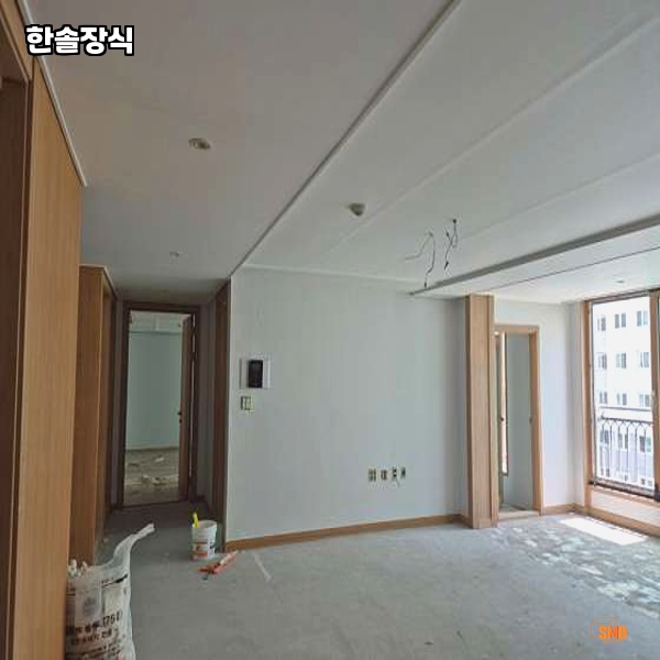 한솔장식 이미지