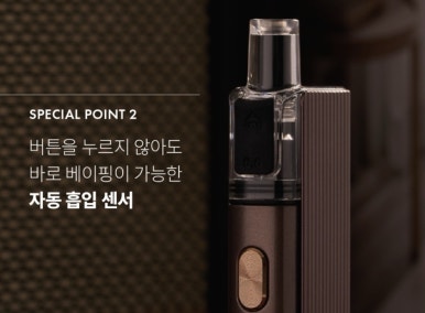 레몬렌트 이미지