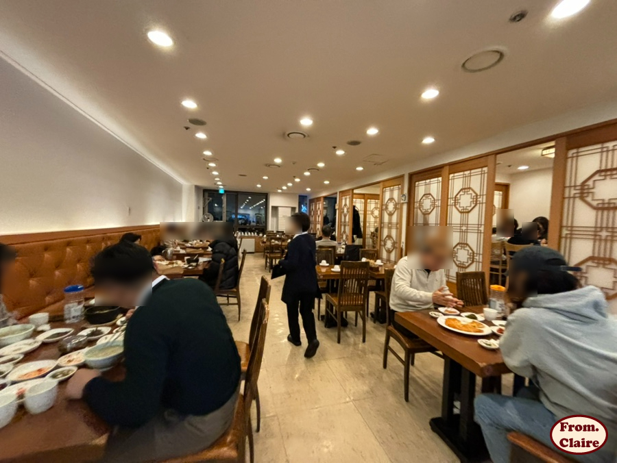 명성이자자한국시집 사진 8