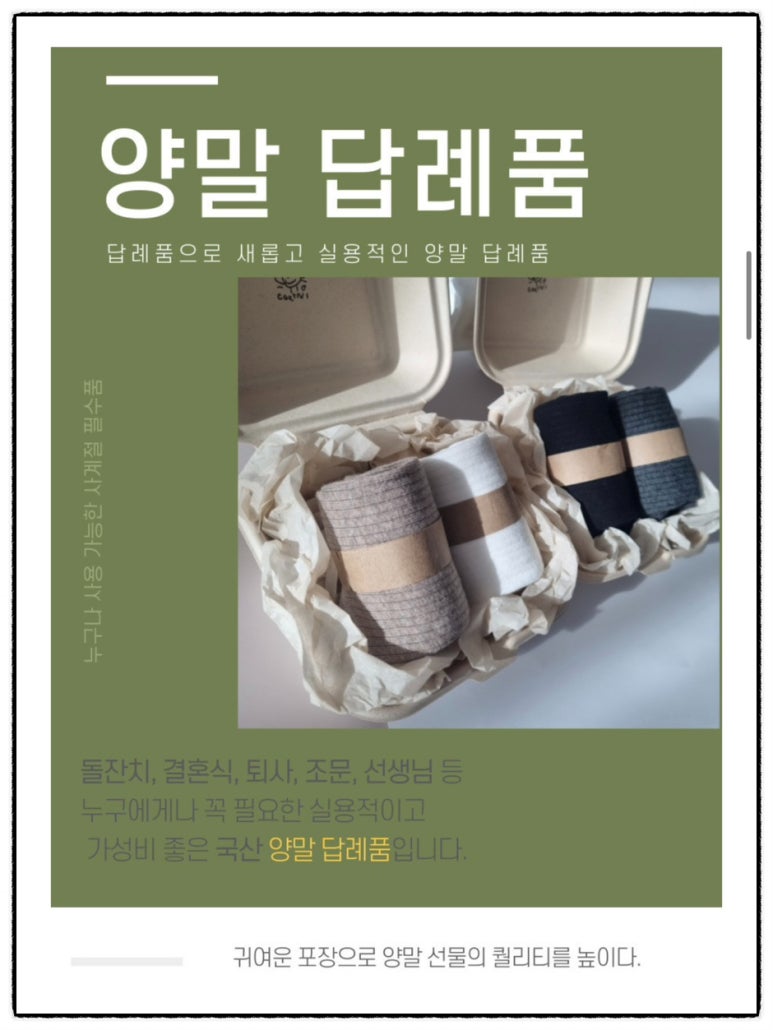 코지니 이미지