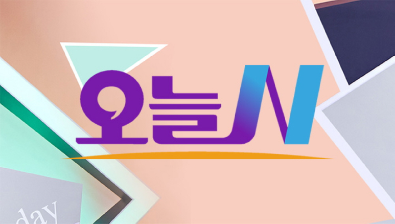 오늘도닭한마리 이미지