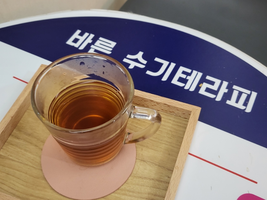 바른수기테라피 이미지