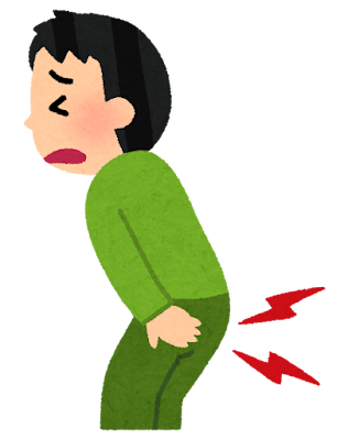 공단한의원 이미지