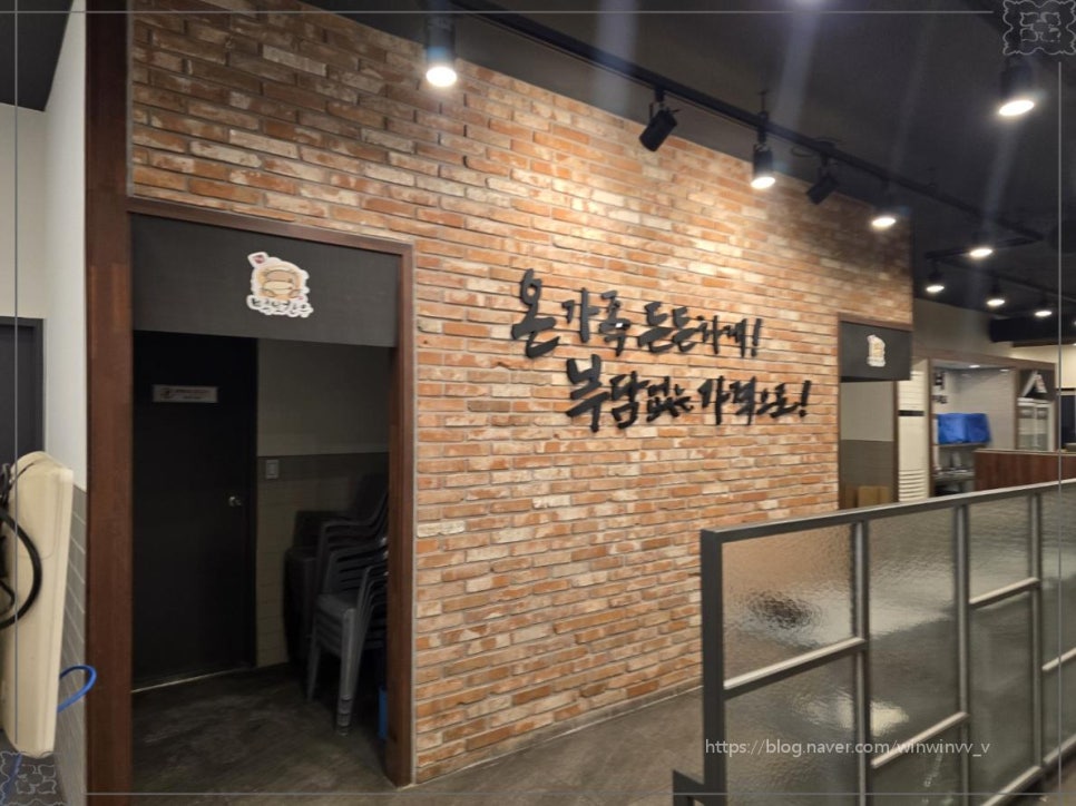 먹보한우처인점 이미지