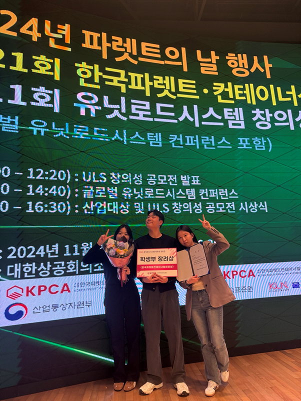 서경물류 이미지