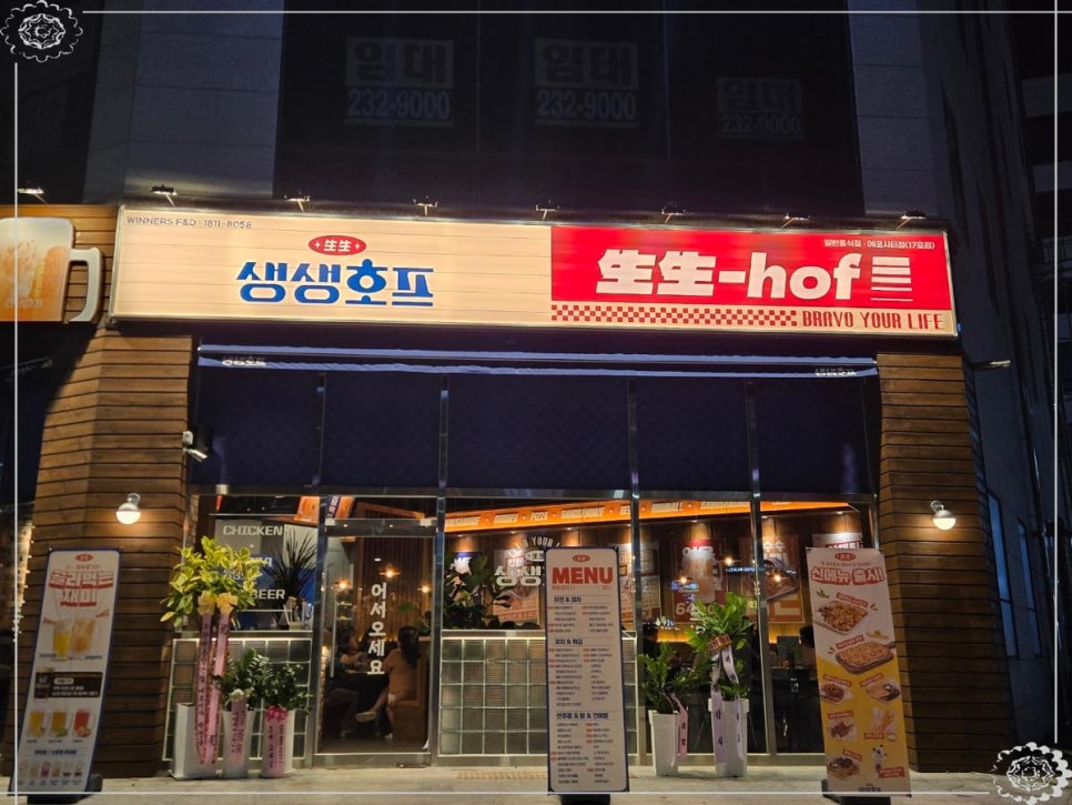 수호프 이미지