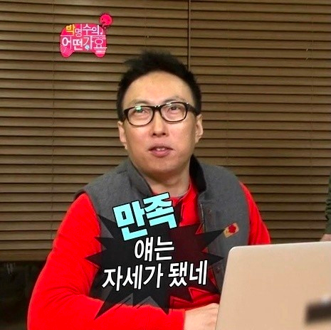 당산우리곱창 이미지