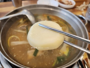 논현닭한마리 이미지