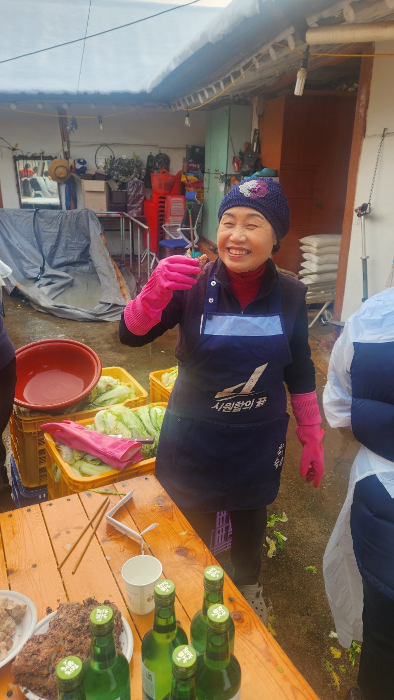 고모네김치 이미지