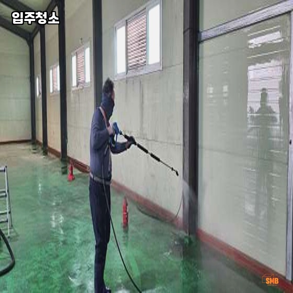 (주)에코크린 이미지