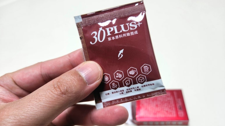 샤이홀딩스 이미지
