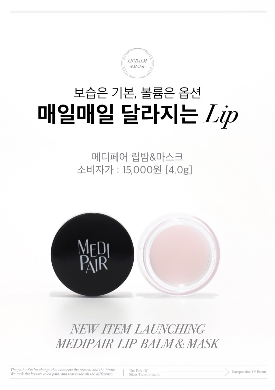 모니크 이미지