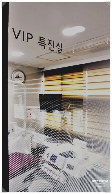 디엠치과의원 이미지