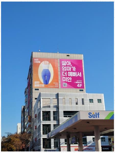 우리광고기획 이미지