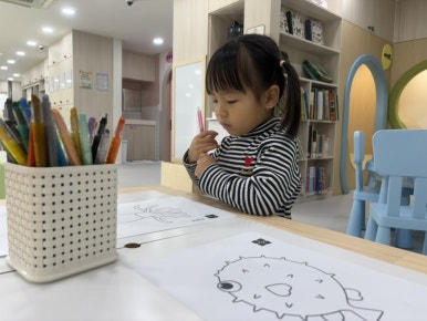 서울형키즈카페구로구개봉1동점 이미지