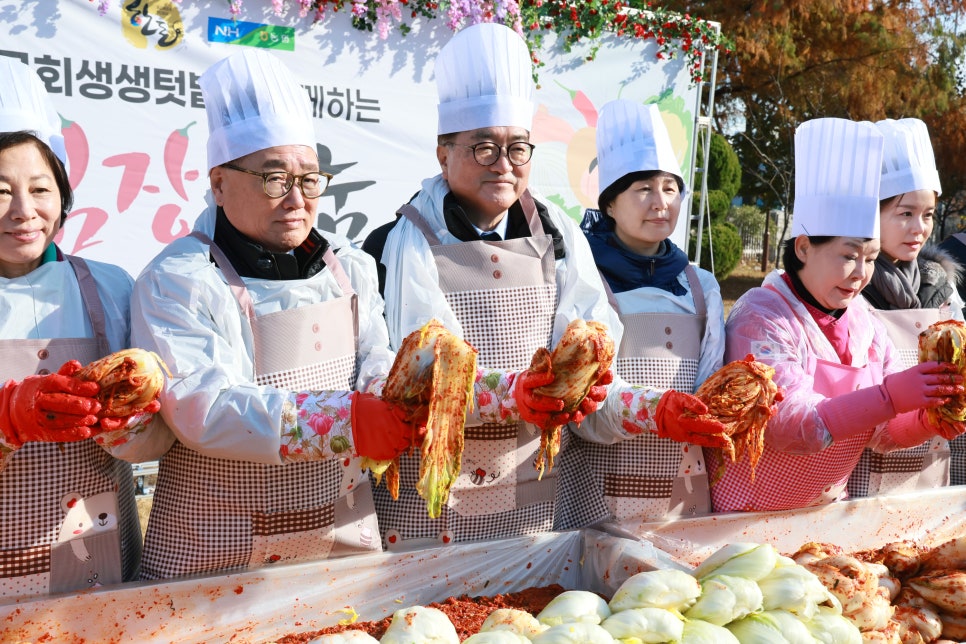 텃밭상무 이미지