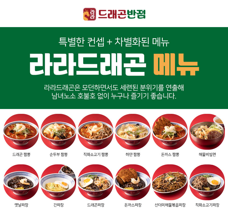 라라기획 이미지
