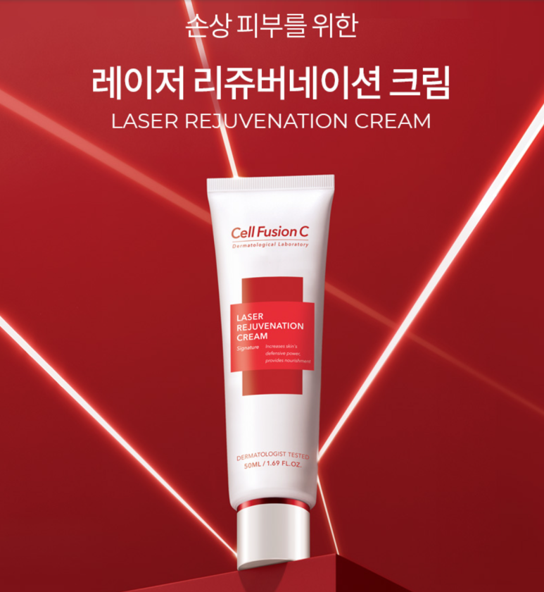 화장품마트 이미지