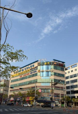 에덴다방 이미지