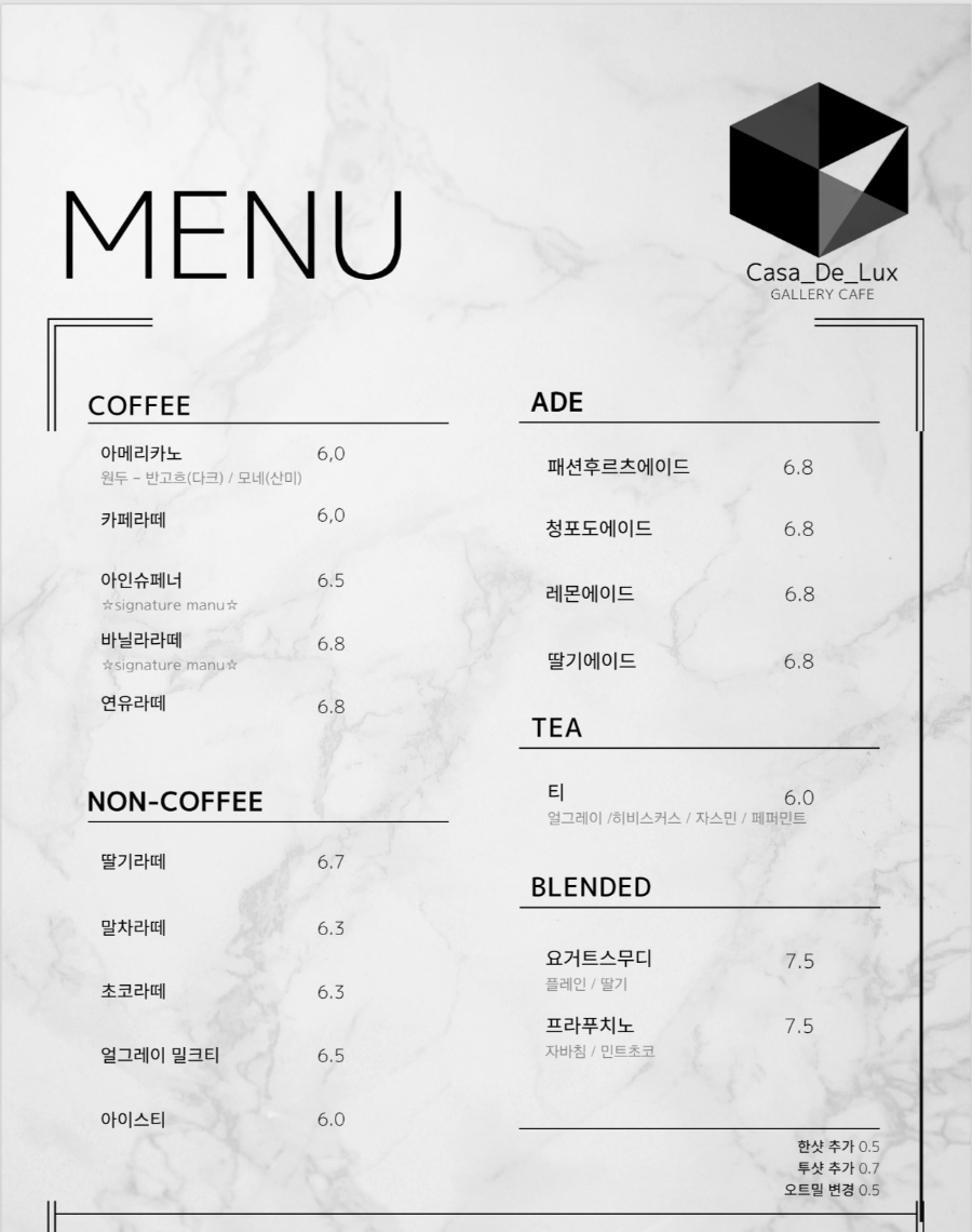 까사갤러리 이미지