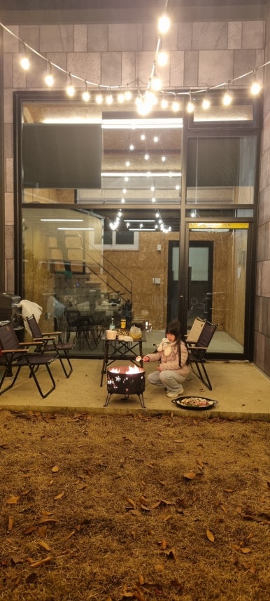 숲속애담소 이미지
