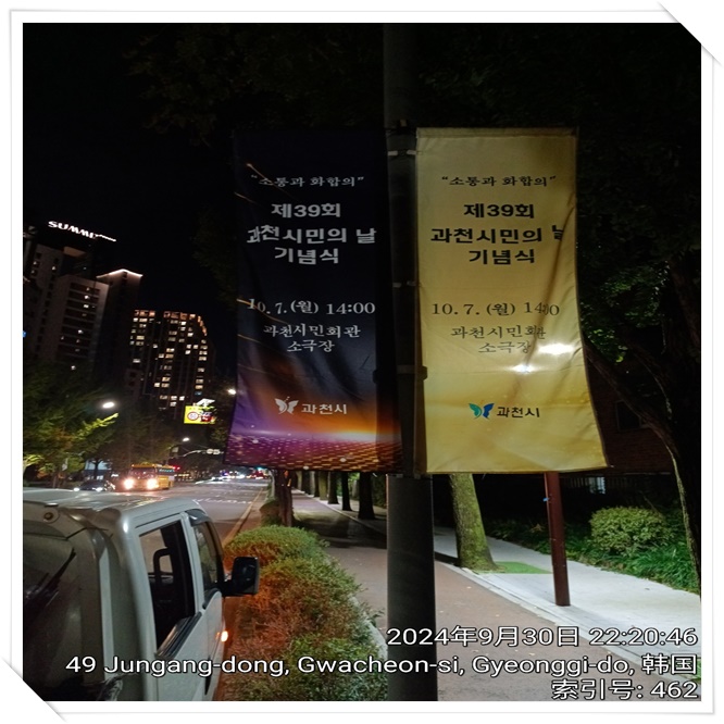 고성디자인 이미지