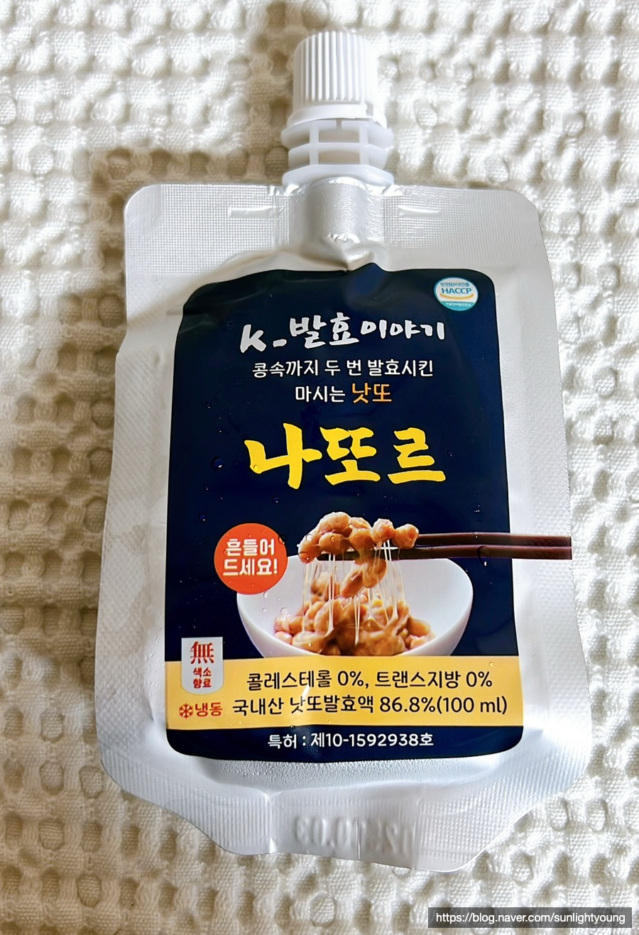주식회사 마실 이미지