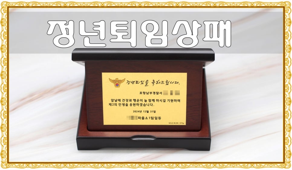 반도문구 이미지