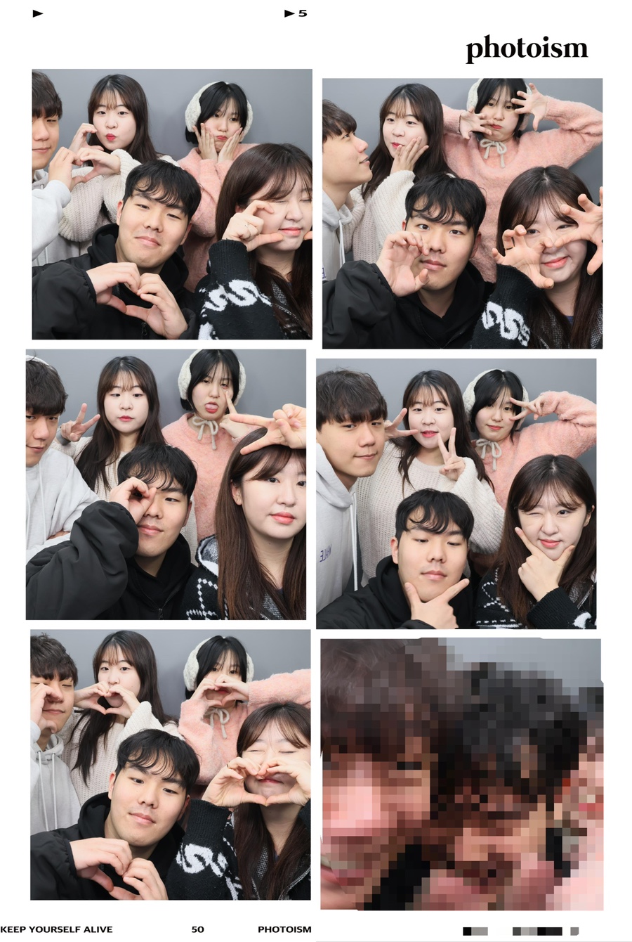술이조아 이미지