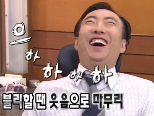 압구정샌드위치강동 이미지