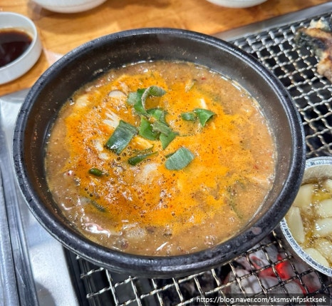 서파장어랜드 이미지