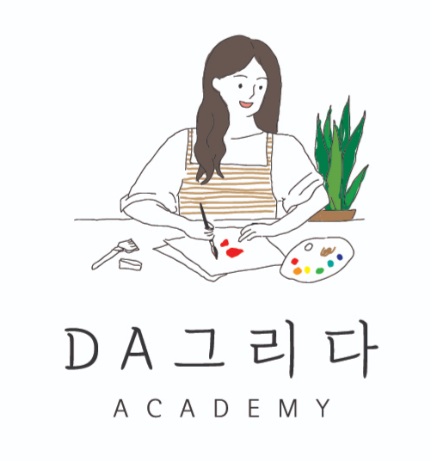 다그리다 이미지
