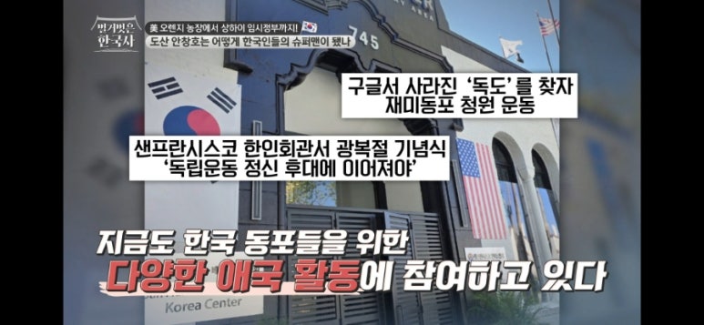 오렌지직업소개소 이미지