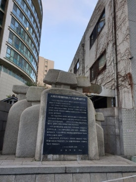 시골밥상 사진 2