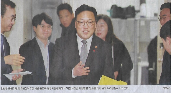 대신시장 이미지