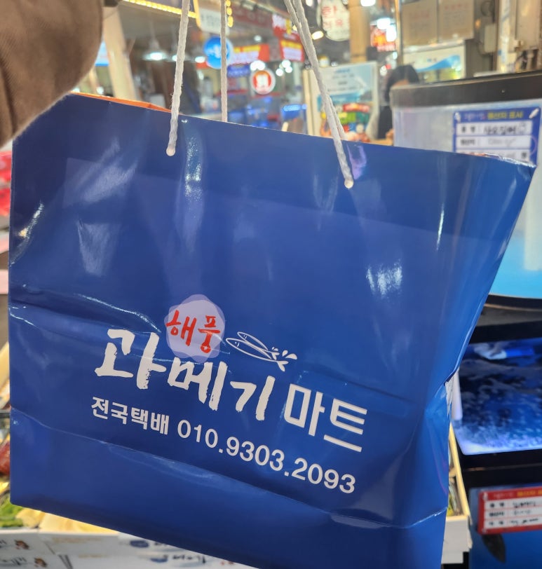 성일상회 이미지