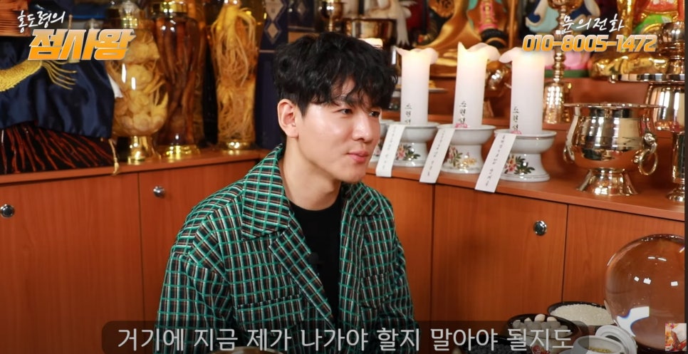 1급수 이미지