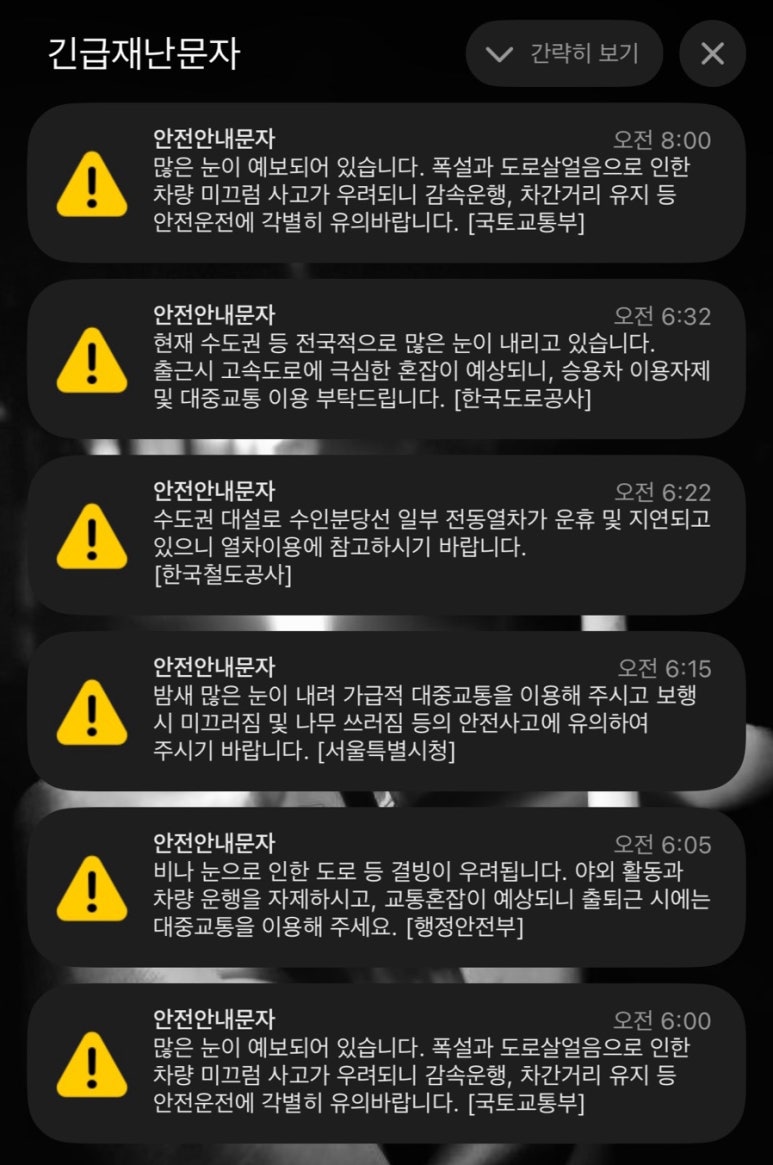 가인노래연습장 이미지