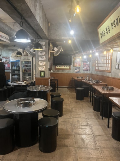 배부장찌개 신림점 사진 3