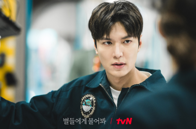 로맨스모텔 이미지