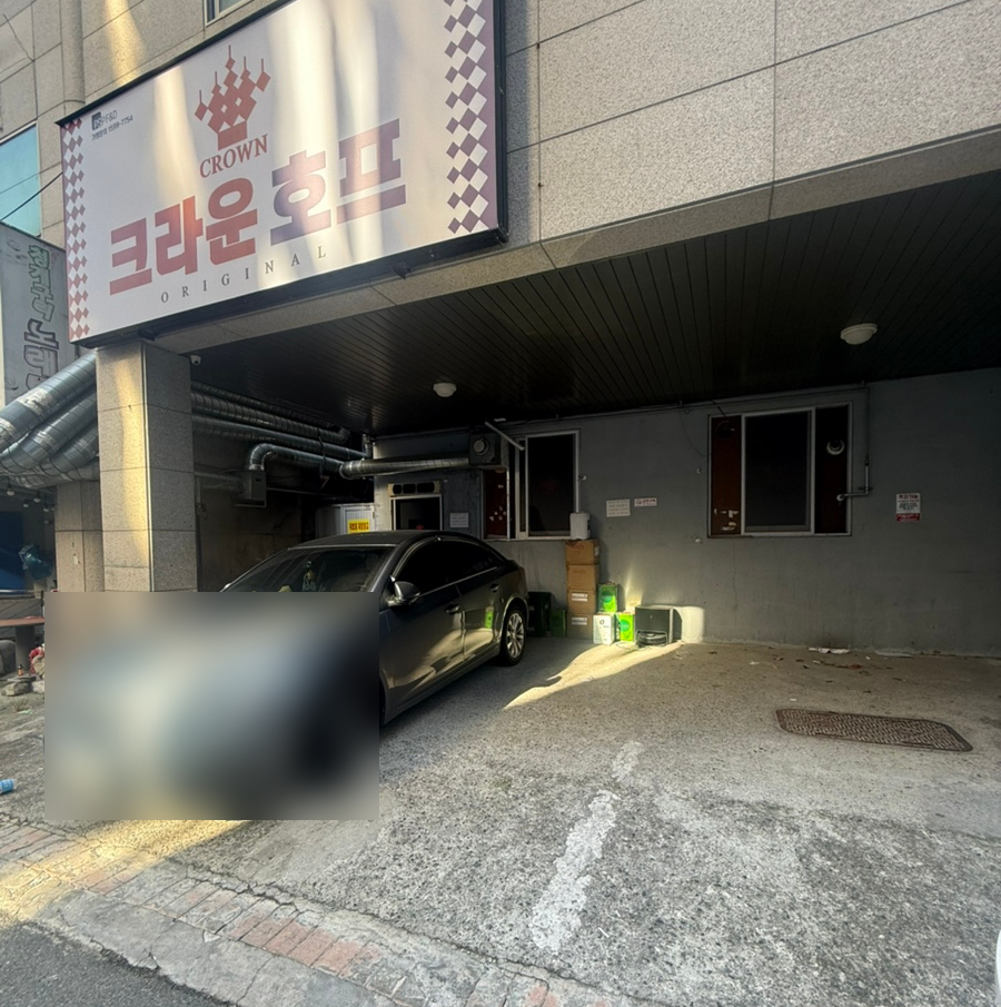 예쁘디온 이미지